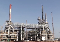 ТАТНЕФТЬ. Установка Гидроконверсии, Нижнекамск