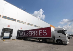 WildBerries. Логистический центр, Зеленодольск