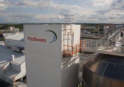 Русвинил