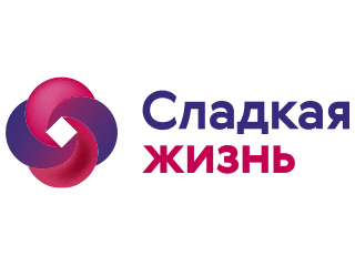 Сладкая жизнь